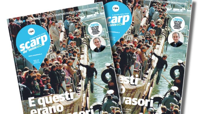 «Scarp de tenis», a trent’anni dagli sbarchi degli albanesi