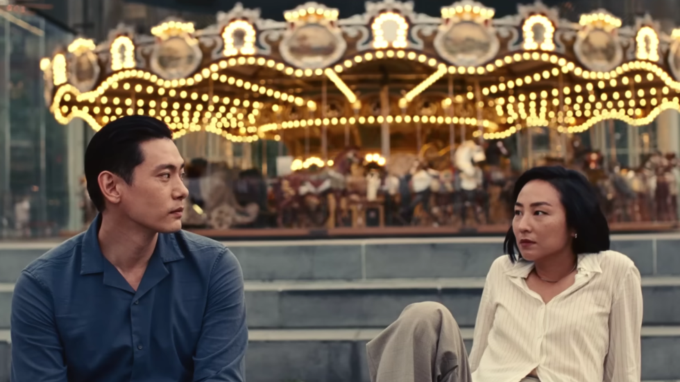 Past Lives Past Lives