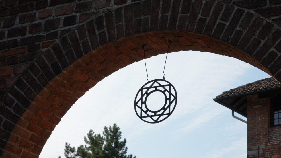 Villa Mirabello Classica - Le Stagioni della Musica: Amaranta Trio