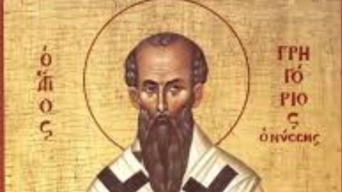 San Gregorio di Nissa