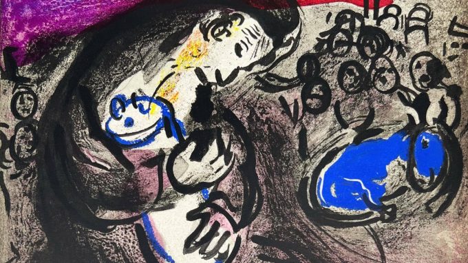 Meic, Lectio divina sul Libro del profeta Geremia