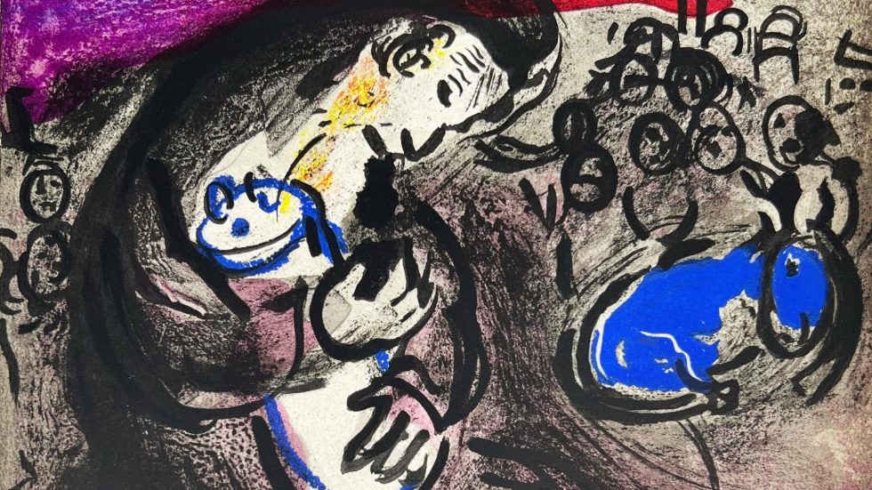 Meic, Lectio divina sul Libro del profeta Geremia