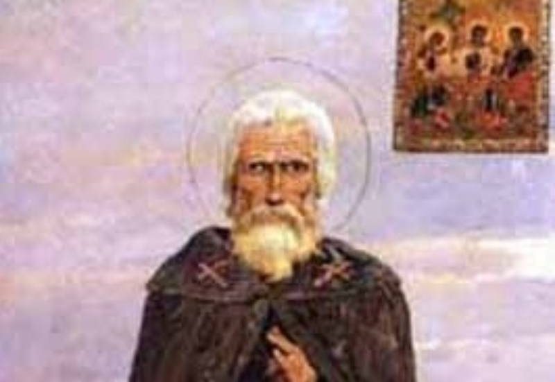 San Sergio di Cesarea, martire