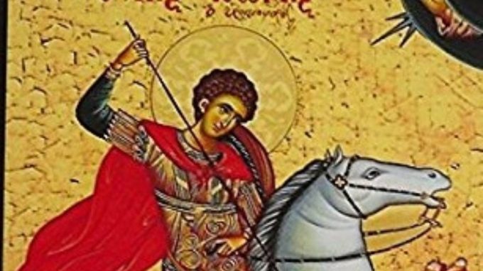 San Giorgio, martire